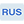 ru